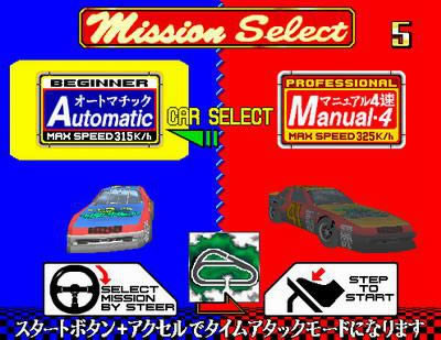 �֙C��������2001�Α�վ