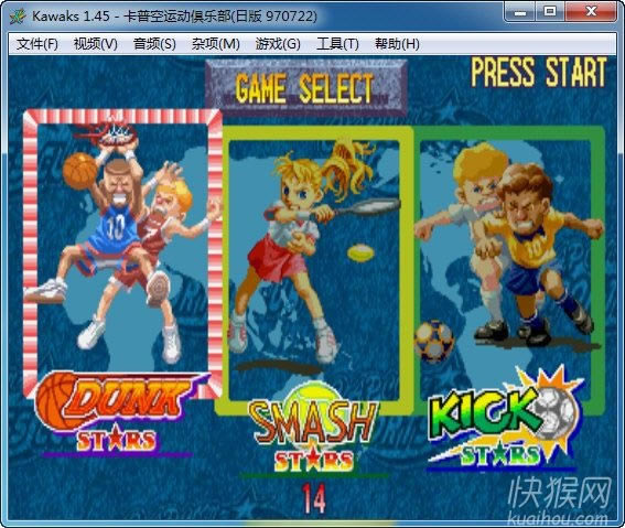 �ֻ����տ��˶����ֲ���Ϸ