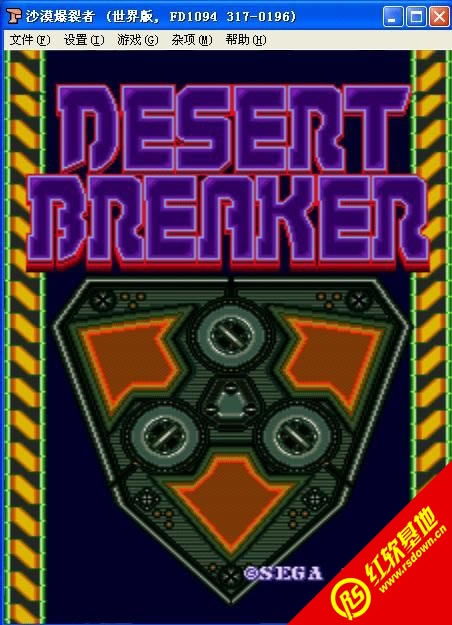 �ֻ�ɳĮ��������Ϸ