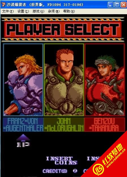 �֙CɳĮ�������Α�վ