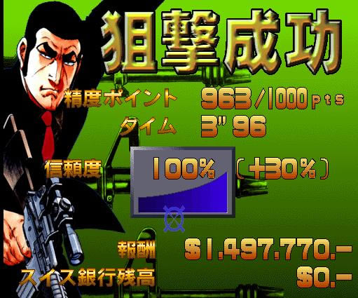 �ֻ������13��Ϸ