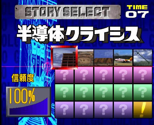 �����13���E�ď����֙C�Α�