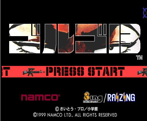 �����13���E�ď����֙C�Α�