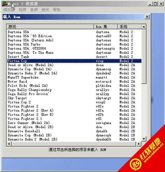 �ֻ�vr�ؾ�1����Ϸ