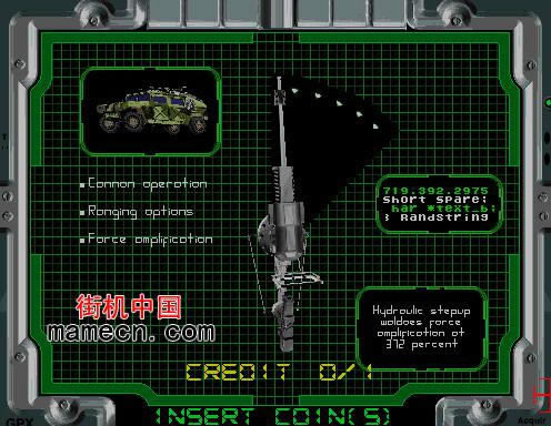 �֙C�����(zh��n)���Α�վ