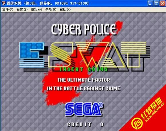 ���Z�p���֙C�Α�