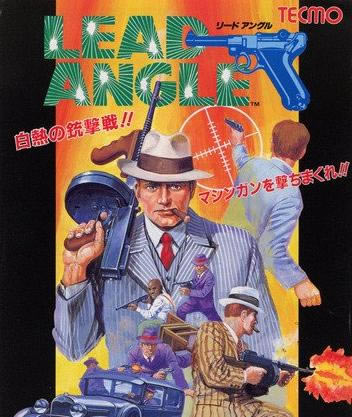 Dead Angle ������ʹ�֙C�Α�