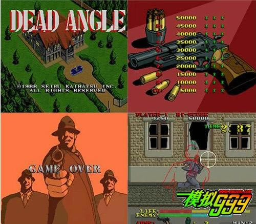 Dead Angle ������ʹ�֙C�Α�