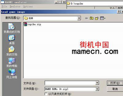 �֙C�񘌙C���Α�վ