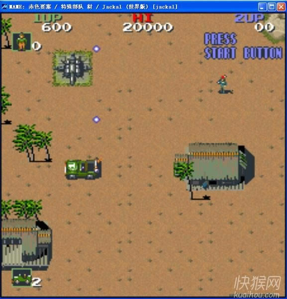 �ֻ���ɫҪ���ֻ�����Ϸ