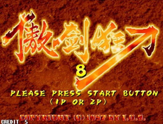 ���������İ�