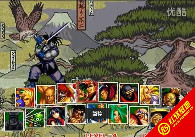 �֙C�̻�2-���̻������تz׃�L(f��ng)�������Α�վ