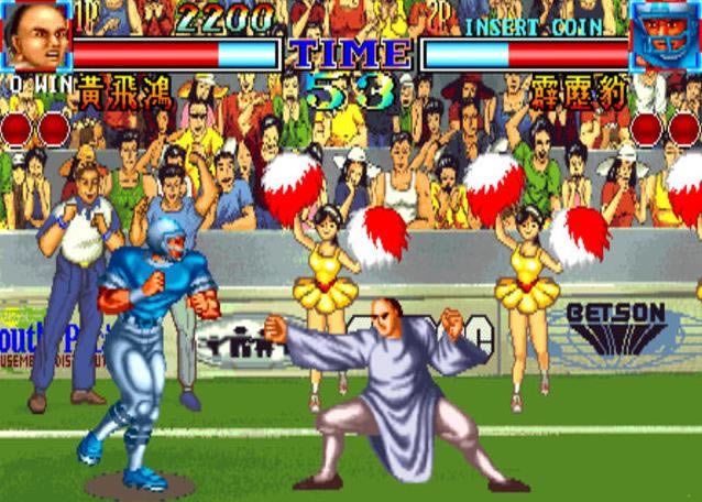 ���ޕ���(�S�w��)