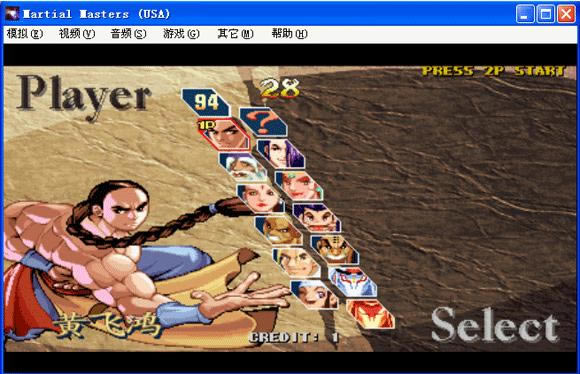 ����ȭ�֙C(j��)�Α�