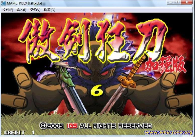 �����񵶼ӏ�(qi��ng)��(ֱ���xBOSS)�֙C(j��)�Α�