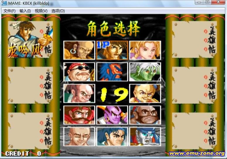 �����񵶼ӏ�(qi��ng)��(ֱ���xBOSS)�֙C(j��)�Α�