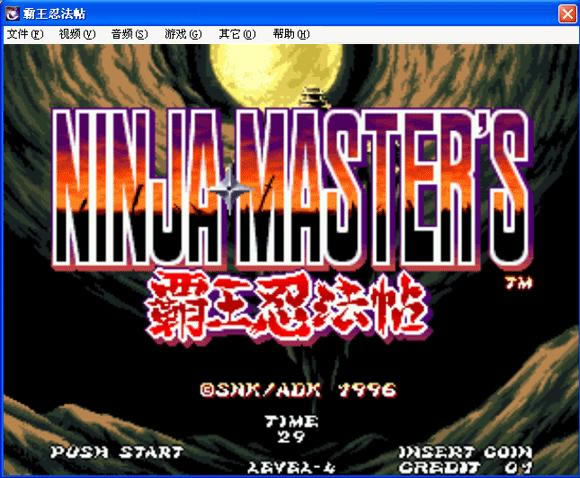 �����̷����֙C(j��)�Α�