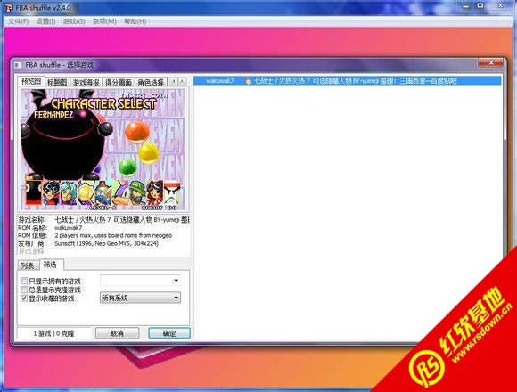 �����7���x�[�������