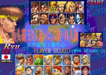 �ֻ���ͷ����8�˰�+12�˰�+16�˰�(��ģ����)��Ϸ