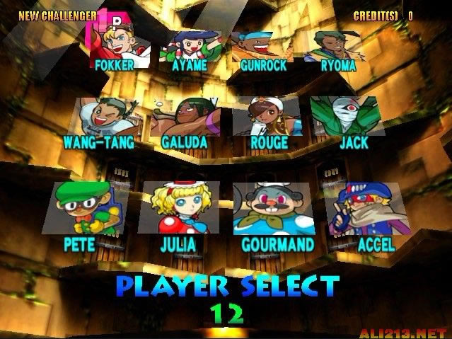 ������ʯ2���İ�