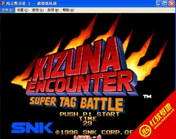 �֙C�L��Ĭʾ�2-�����Mꠑ�ӏ����Α�վ