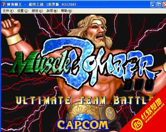 ˤ�ǰ���1���֙C�Α�