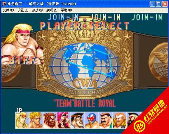 ˤ�ǰ���1���֙C�Α�