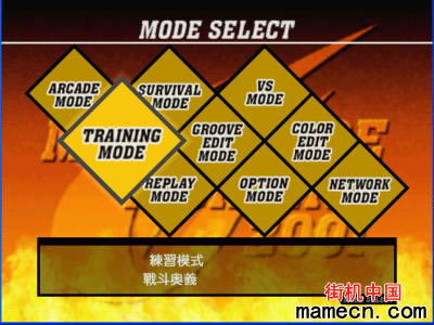 �֙C(j��)CAPCOM VS SNK2�Α�վ