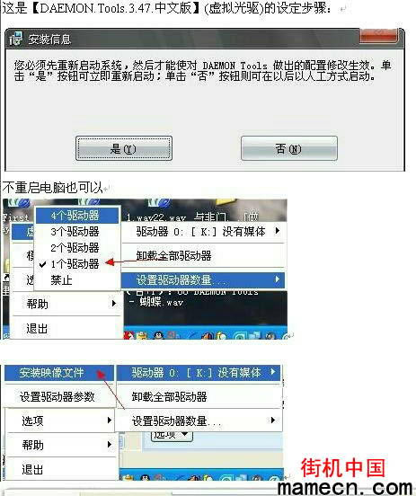 �֙C(j��)CAPCOM VS SNK2�Α�վ
