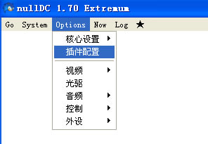 �֙C(j��)CAPCOM VS SNK2�Α�վ