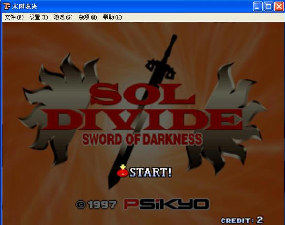 �ֻ�̫��������Ϸ