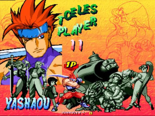 Ѫ������ ħ�н��R