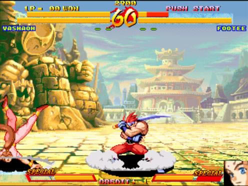 Ѫ������ ħ�н��R