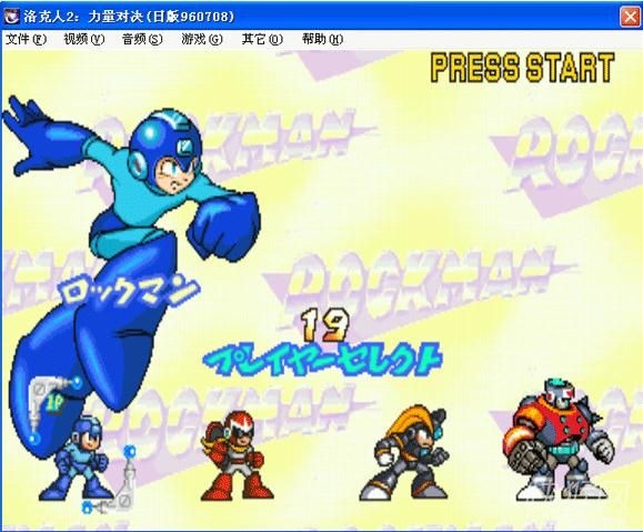 �ֻ������2�������Ծ���Ϸ