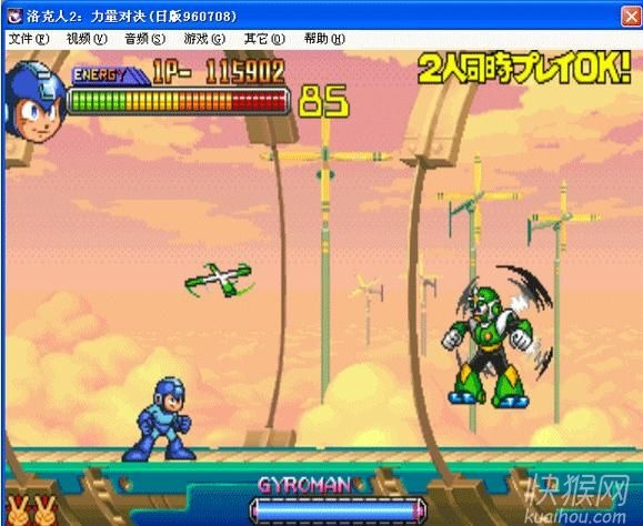 ����˶����������Q�֙C�Α�