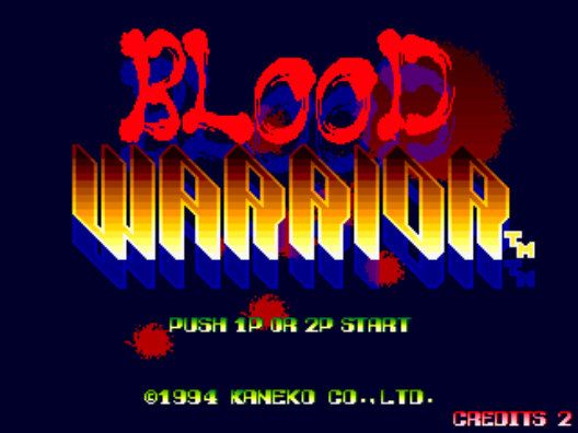 �󽭑���(Ѫ��)(Blood Warrior)