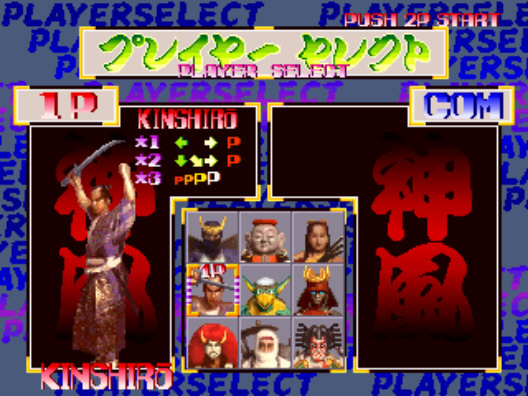 �󽭑���(Ѫ��)(Blood Warrior)