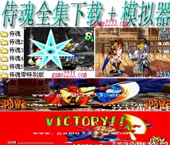 �֙C�̻�ȫ��(��ģ�M��)�Α�վ