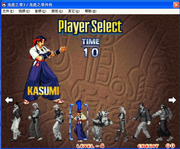 ����֮ȭ3-��ʿ֮·���