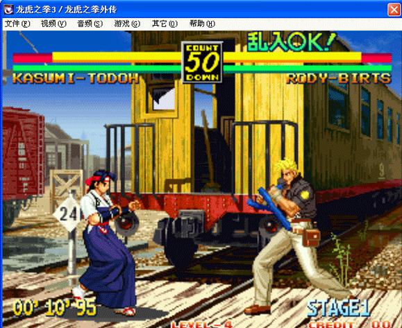 �ֻ�����֮ȭ3��Ϸ