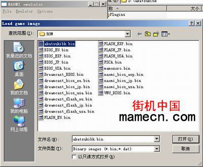 �֙C���늹��ӛ�Α�վ