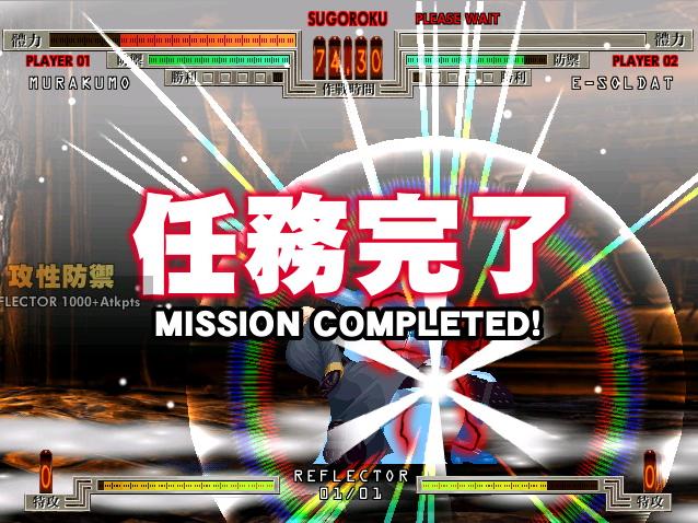 ��Ԥ�늹��ӛ(�����W늑�ӛ)�֙C�Α�