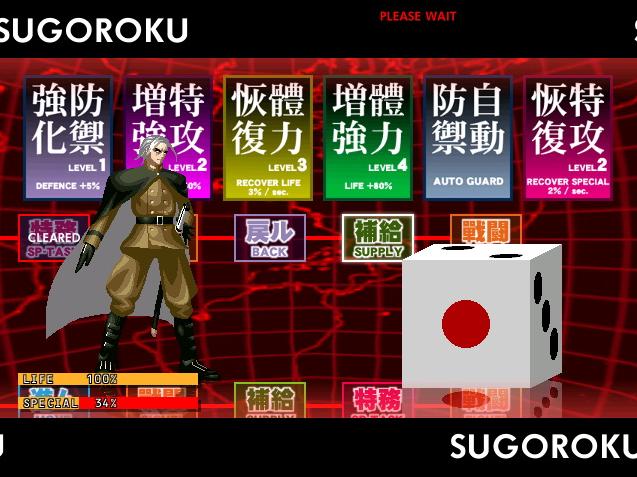 ��Ԥ�늹��ӛ(�����W늑�ӛ)�֙C�Α�