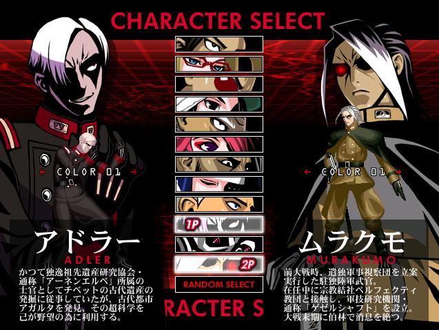 �ֻ��������ս����Ϸ