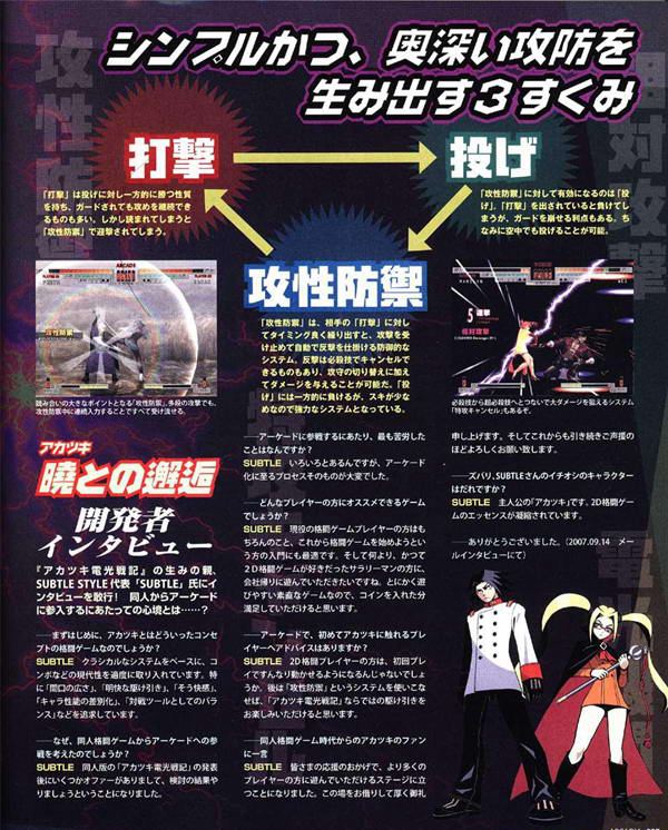 �֙C���늹��ӛ�Α�վ