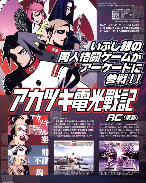 �֙C���늹��ӛ�Α�վ