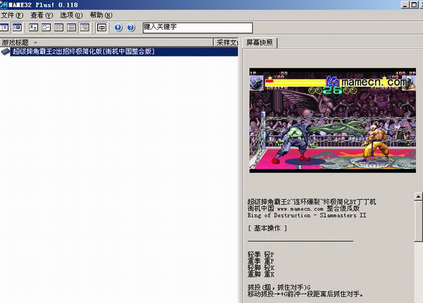 �֙C����ˤ�ǰ���2���нK�O�������Α�վ