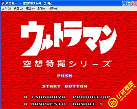 �֙C�Α��̵����ˣ������ؔzϵ��