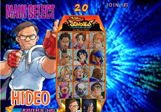 ˽���WԺ(Rival Schools)