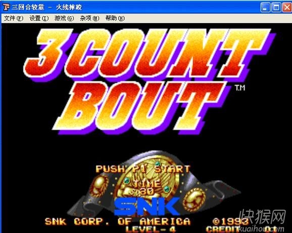 ����ˤ�ӣ����غϽ�����